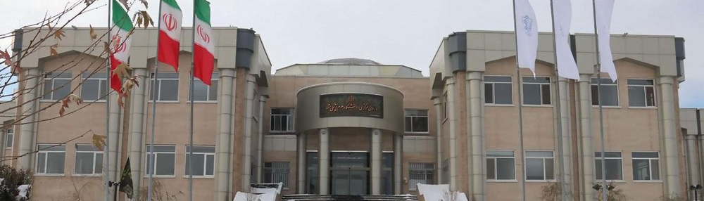 L’Università di Scienze Mediche di Mashhad